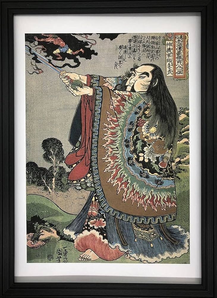 探偵小説　火焔の首　菊亭笑庸　明治41年　再版　聚榮堂大川屋書店 Amazon.co.jp: 澁澤龍彦ふたたび (KAWADE夢ムック 文藝別冊